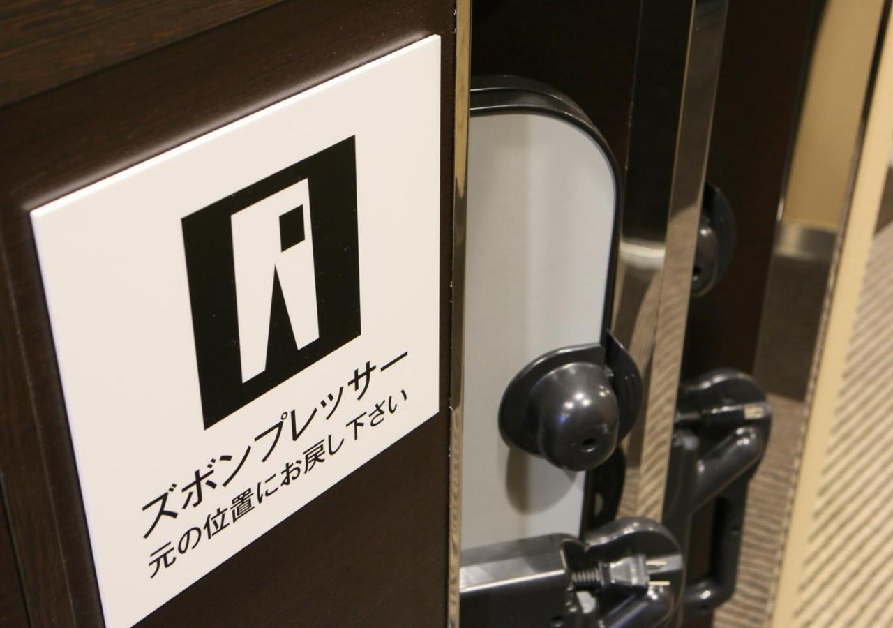 Apa Hotel Hakata Gion Ekimae Fukuoka  Exterior photo